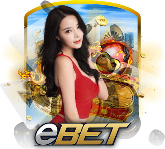 Ebet Cosmo365